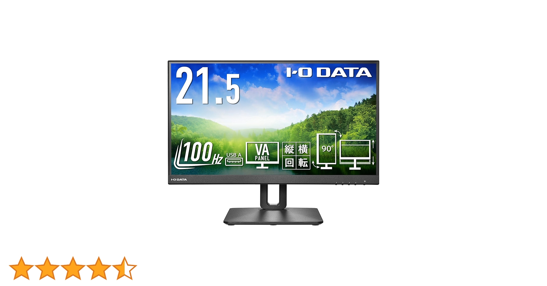 未使用 21.5型 フルHD 外部ディスプレイ　EX-D221SV-F Amazon.co.jp: IODATA モニター 21.5インチ 100Hz フルHD VA